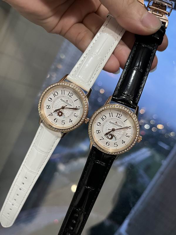 Jaeger Lecoultre 33mm 092342